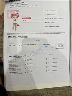 هيونداي كونا